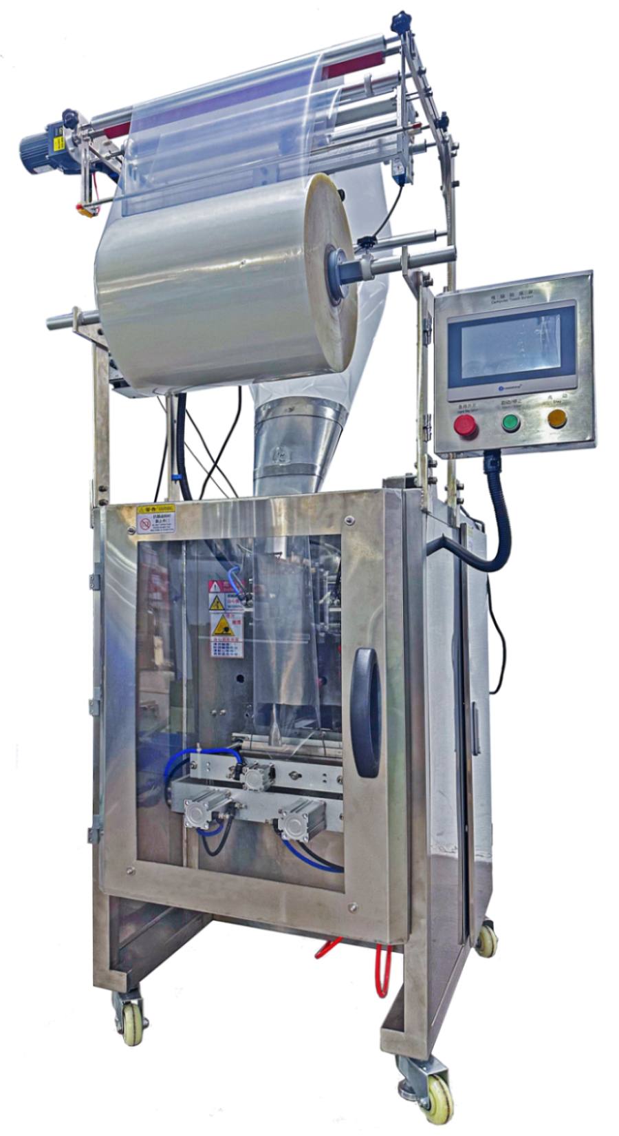 大容量包裝機(jī)    